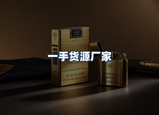 专业团队办公环境